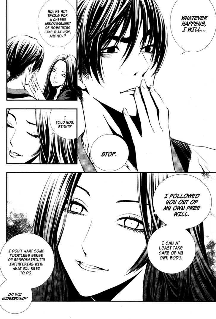 Read The Breaker (en) Manga Online