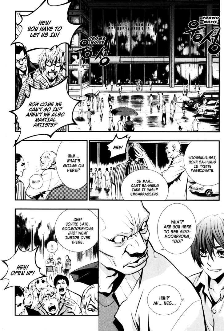 Read The Breaker (en) Manga Online