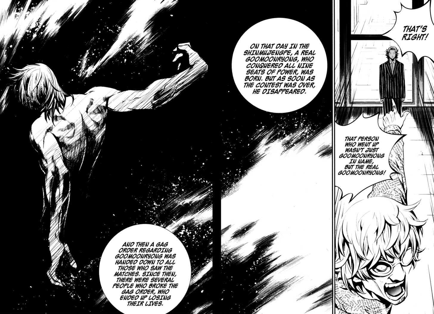 Read The Breaker (en) Manga Online