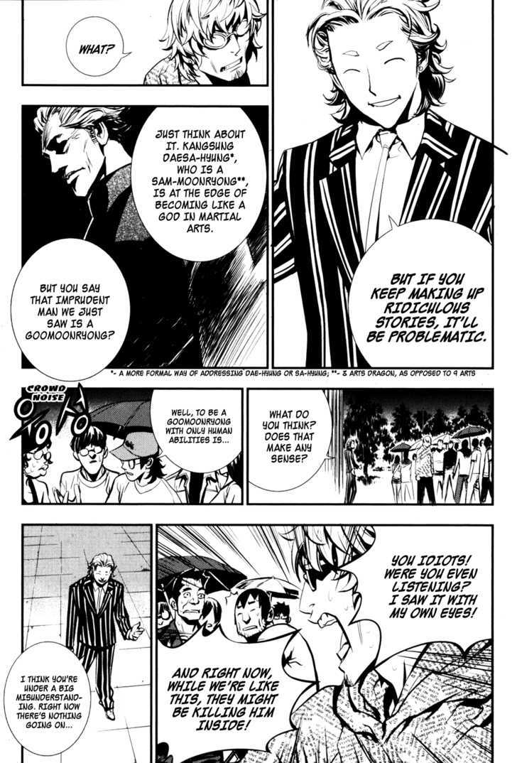 Read The Breaker (en) Manga Online