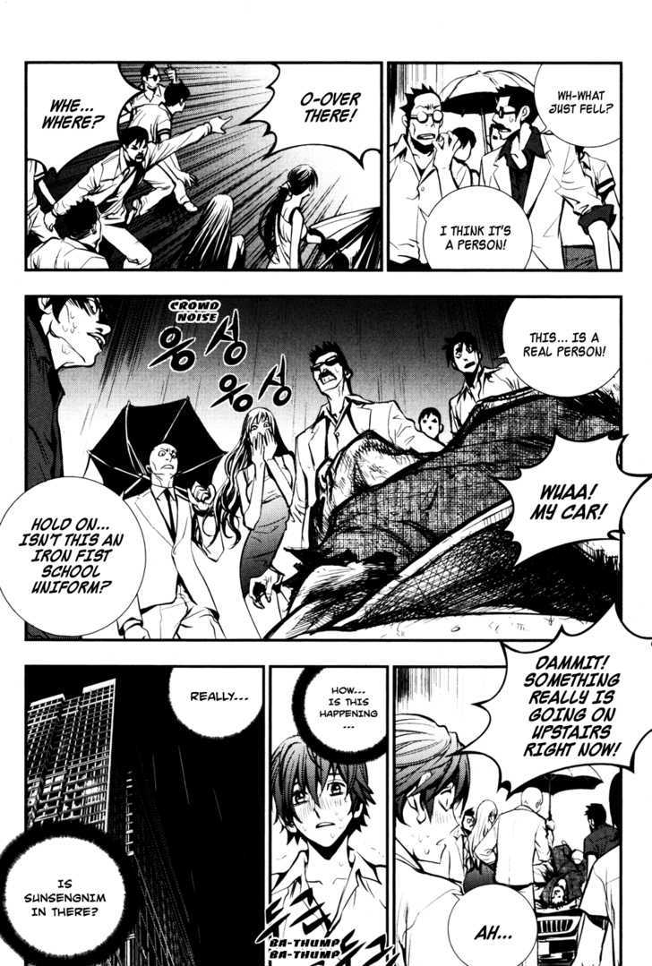 Read The Breaker (en) Manga Online