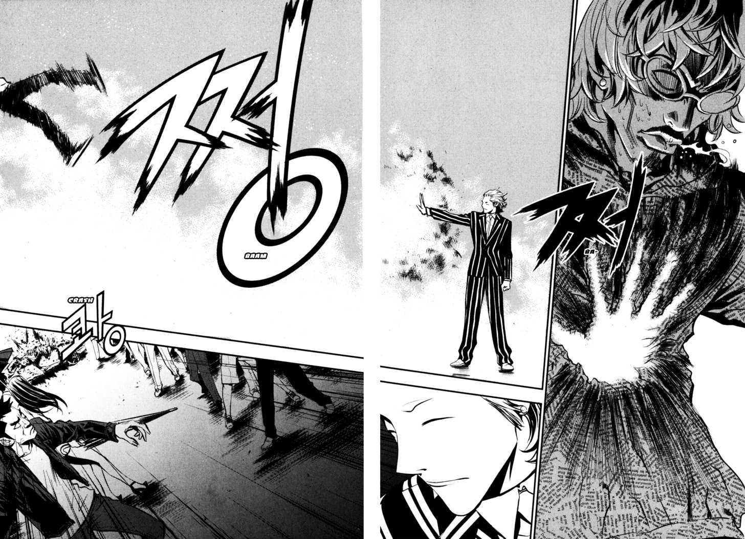 Read The Breaker (en) Manga Online