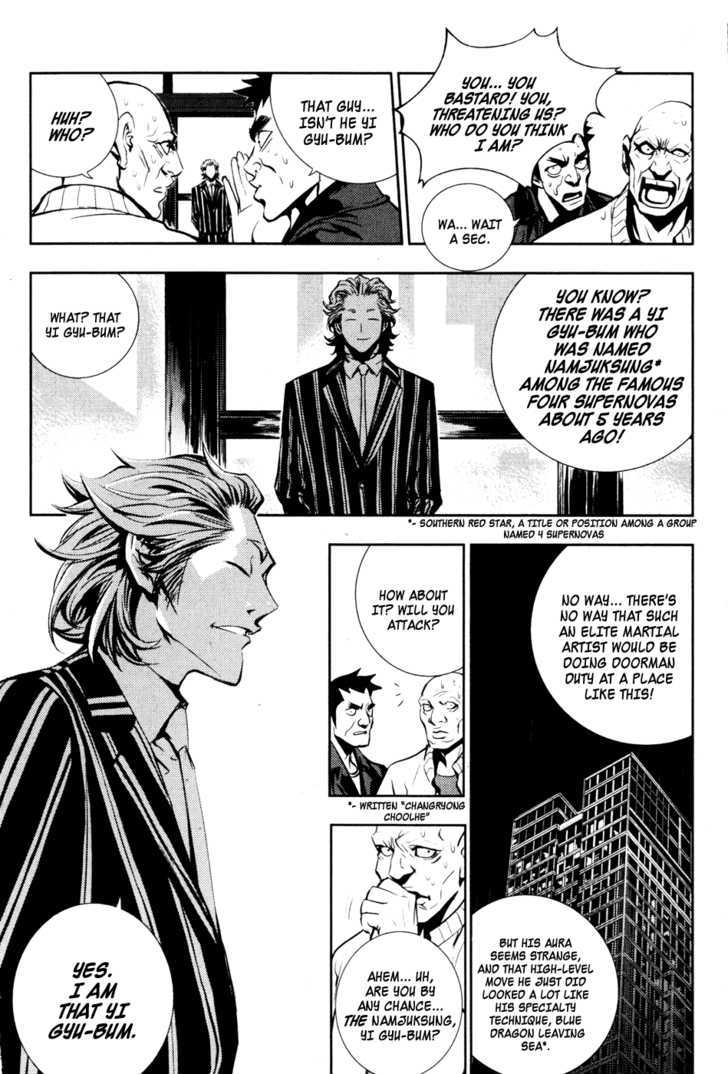 Read The Breaker (en) Manga Online