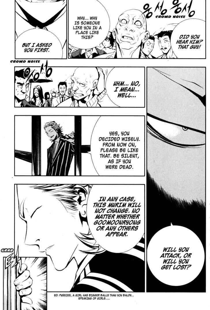 Read The Breaker (en) Manga Online