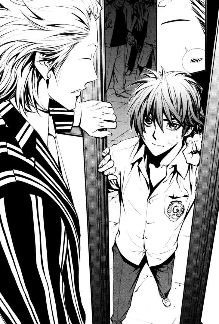 Read The Breaker (en) Manga Online