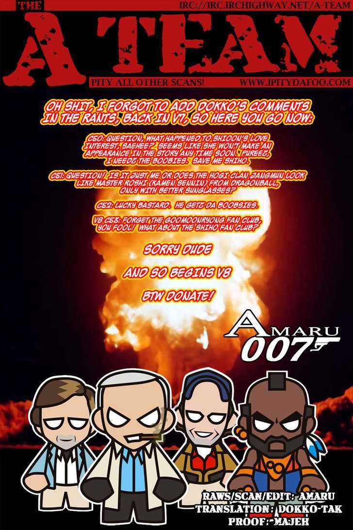 Read The Breaker (en) Manga Online