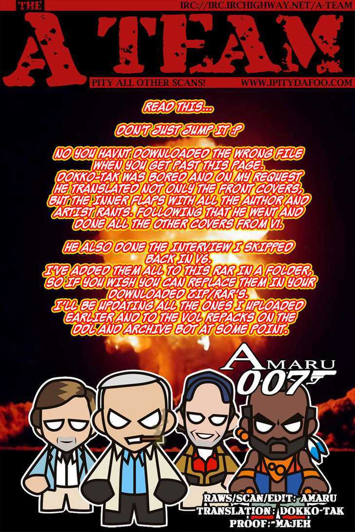 Read The Breaker (en) Manga Online