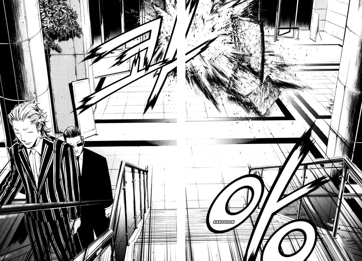 Read The Breaker (en) Manga Online