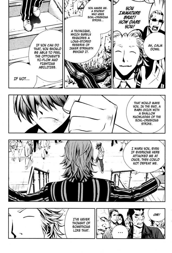 Read The Breaker (en) Manga Online