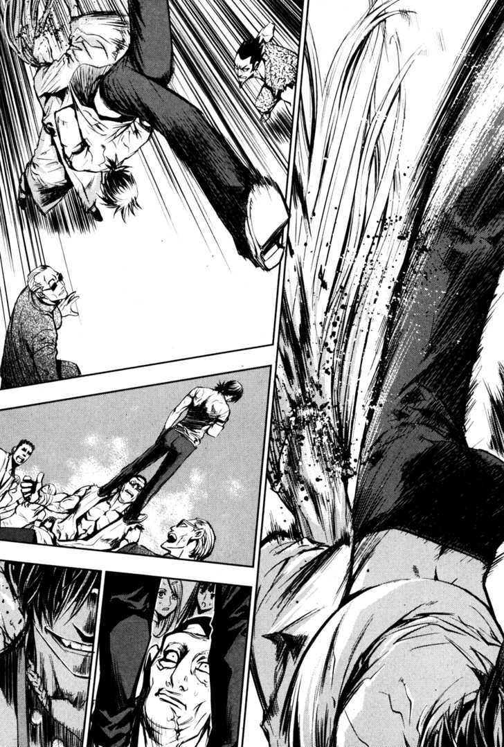 Read The Breaker (en) Manga Online