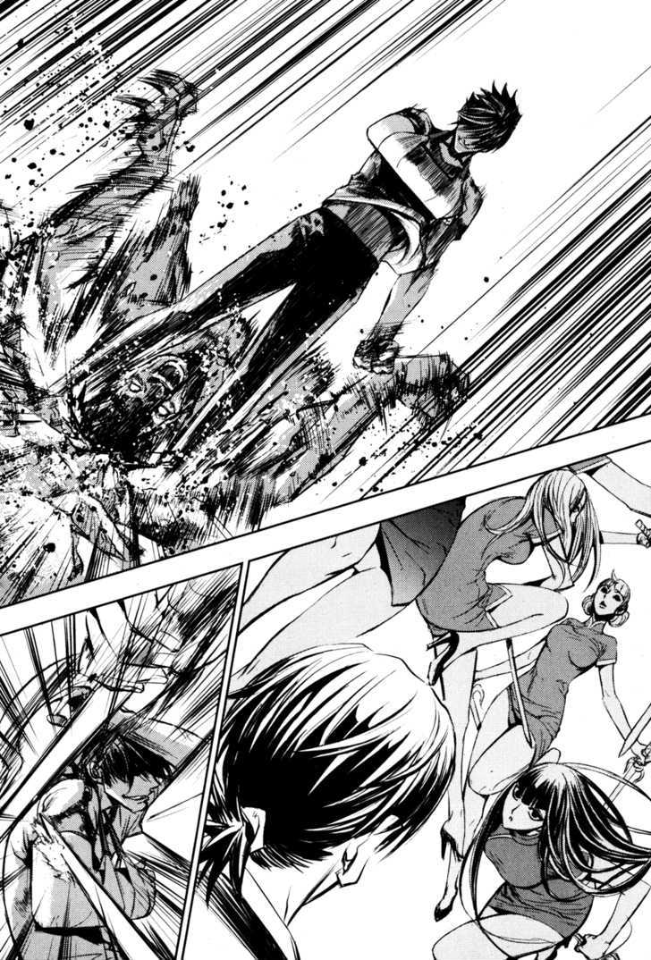 Read The Breaker (en) Manga Online