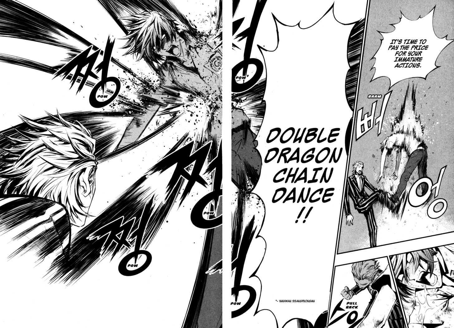 Read The Breaker (en) Manga Online