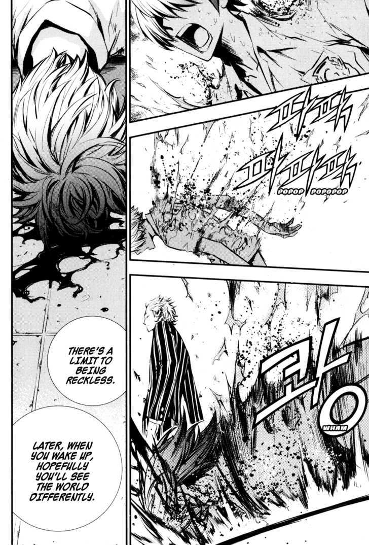 Read The Breaker (en) Manga Online