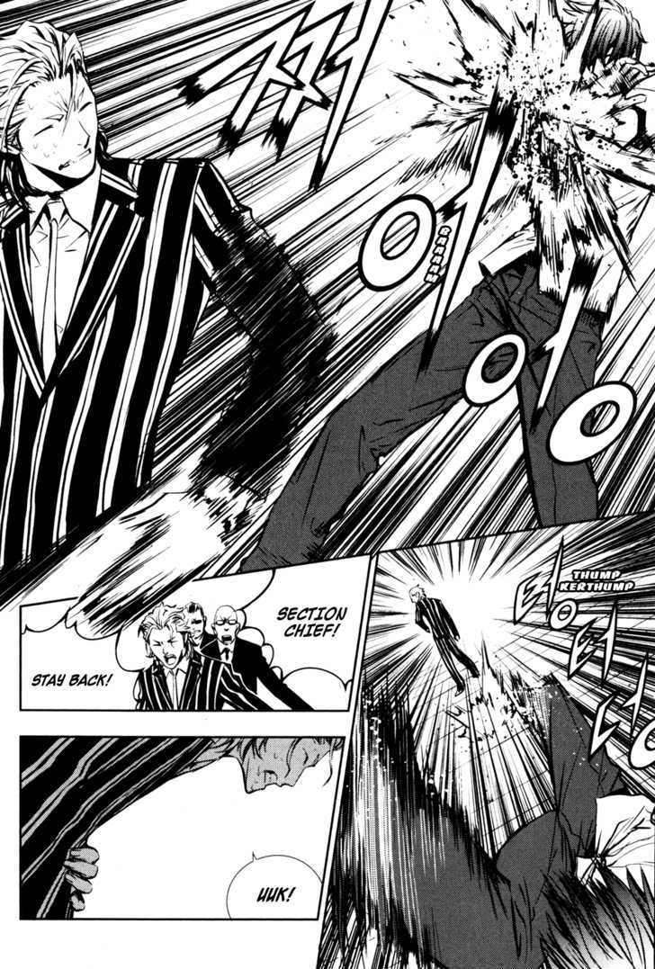 Read The Breaker (en) Manga Online