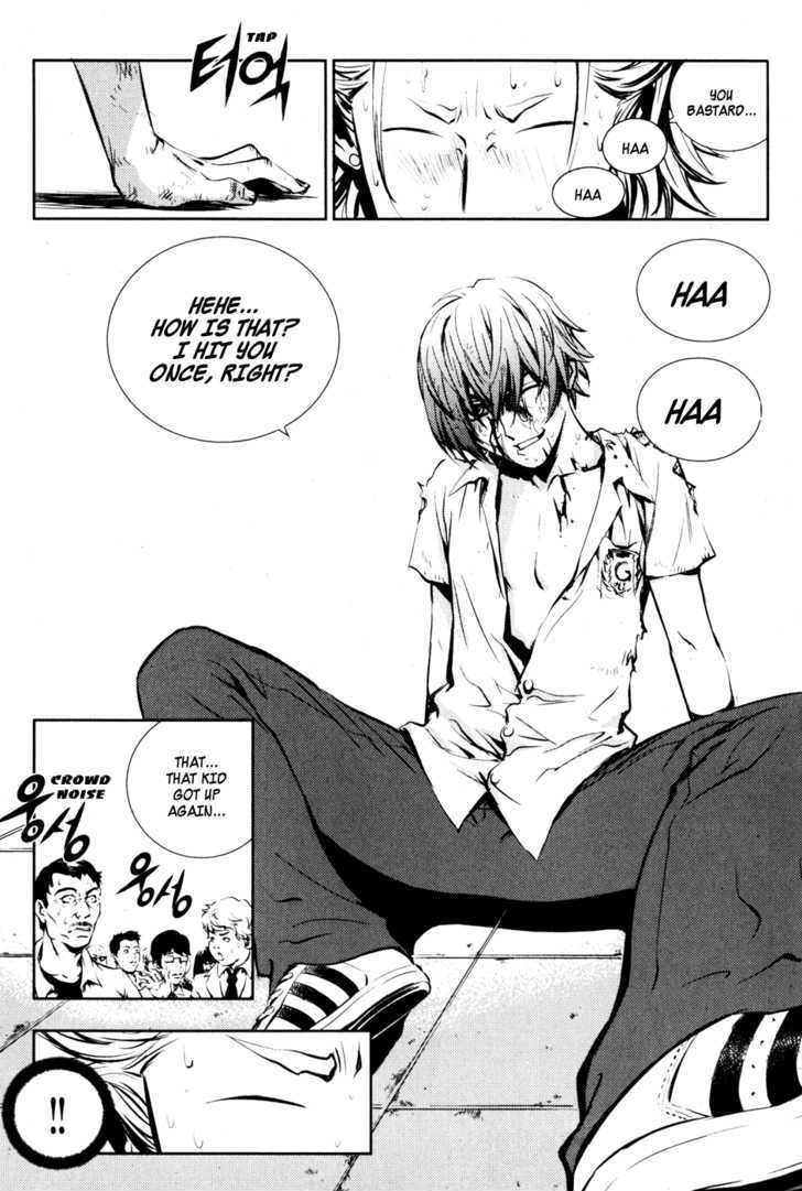 Read The Breaker (en) Manga Online