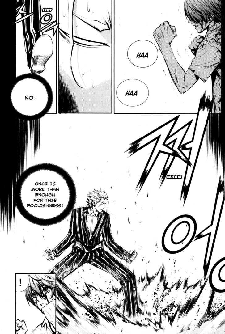 Read The Breaker (en) Manga Online