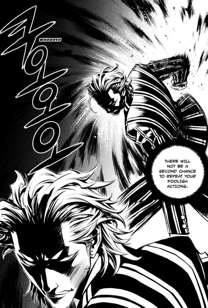 Read The Breaker (en) Manga Online