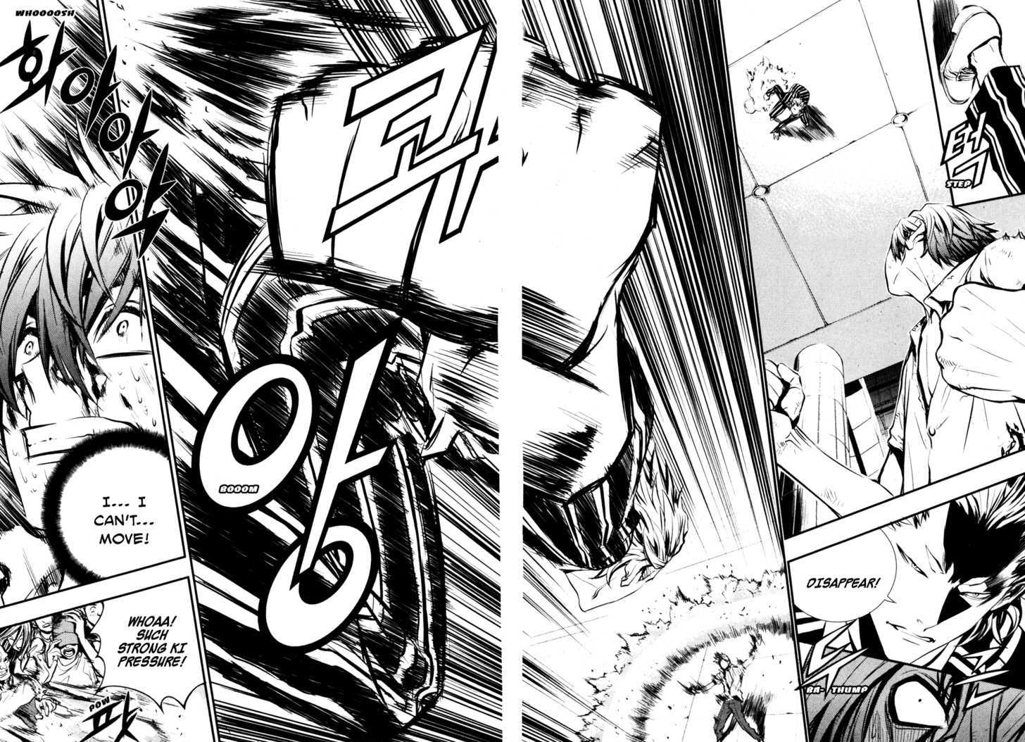 Read The Breaker (en) Manga Online