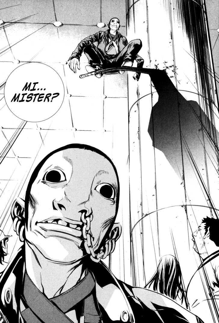 Read The Breaker (en) Manga Online