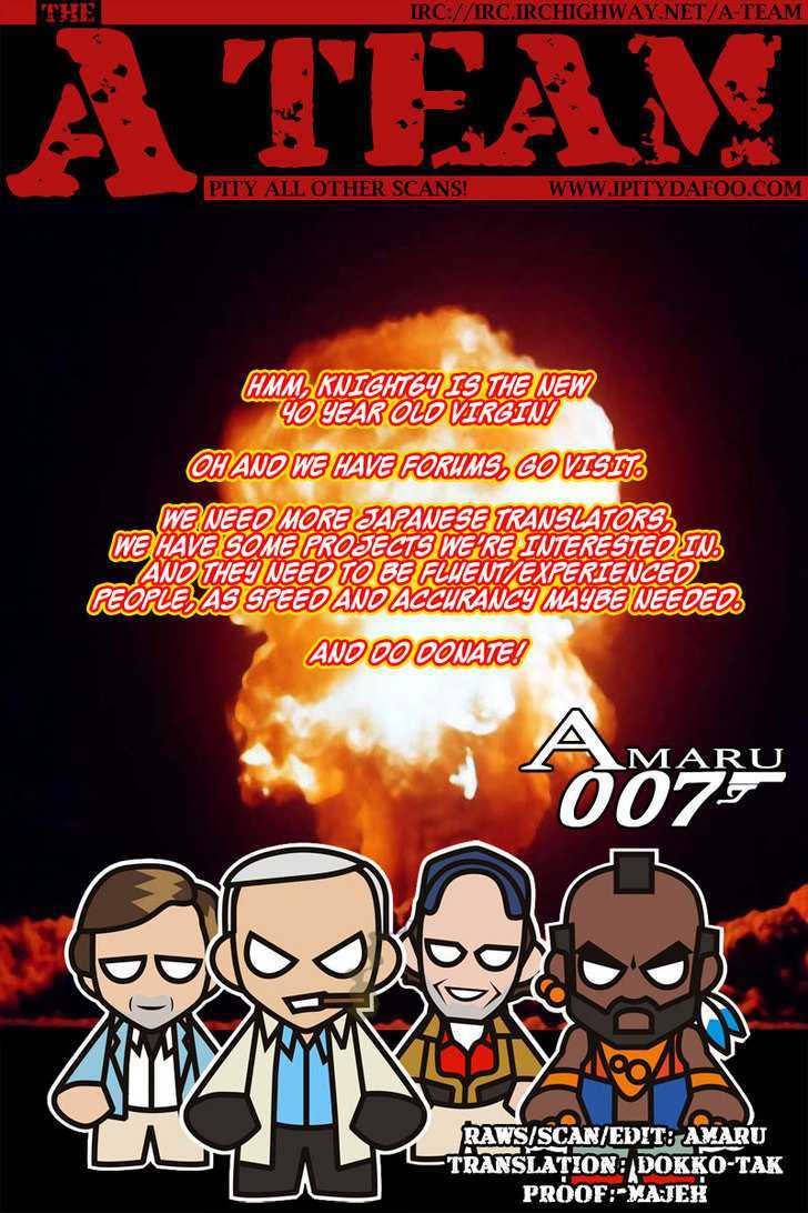 Read The Breaker (en) Manga Online