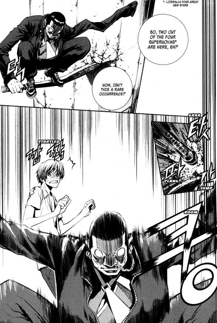 Read The Breaker (en) Manga Online