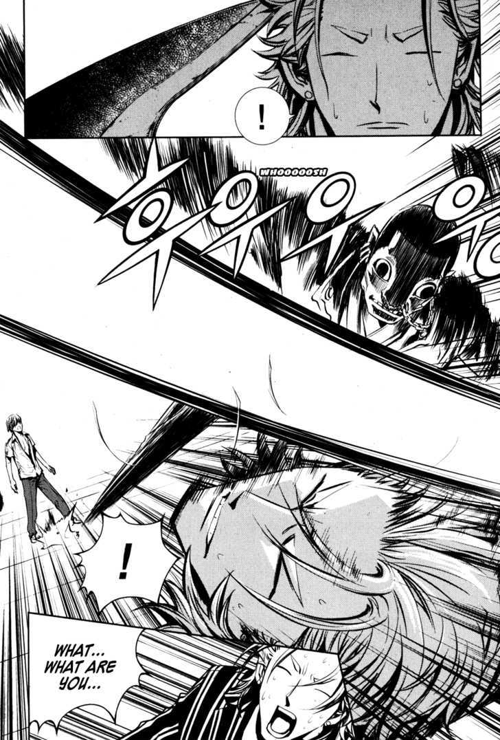 Read The Breaker (en) Manga Online