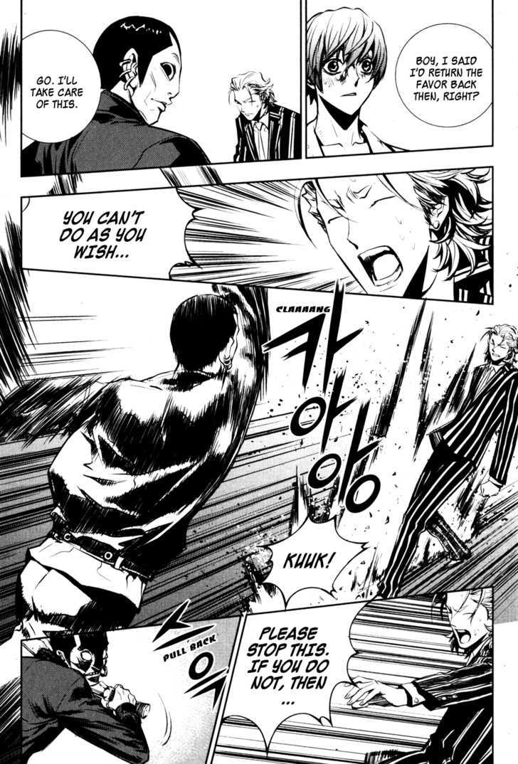 Read The Breaker (en) Manga Online