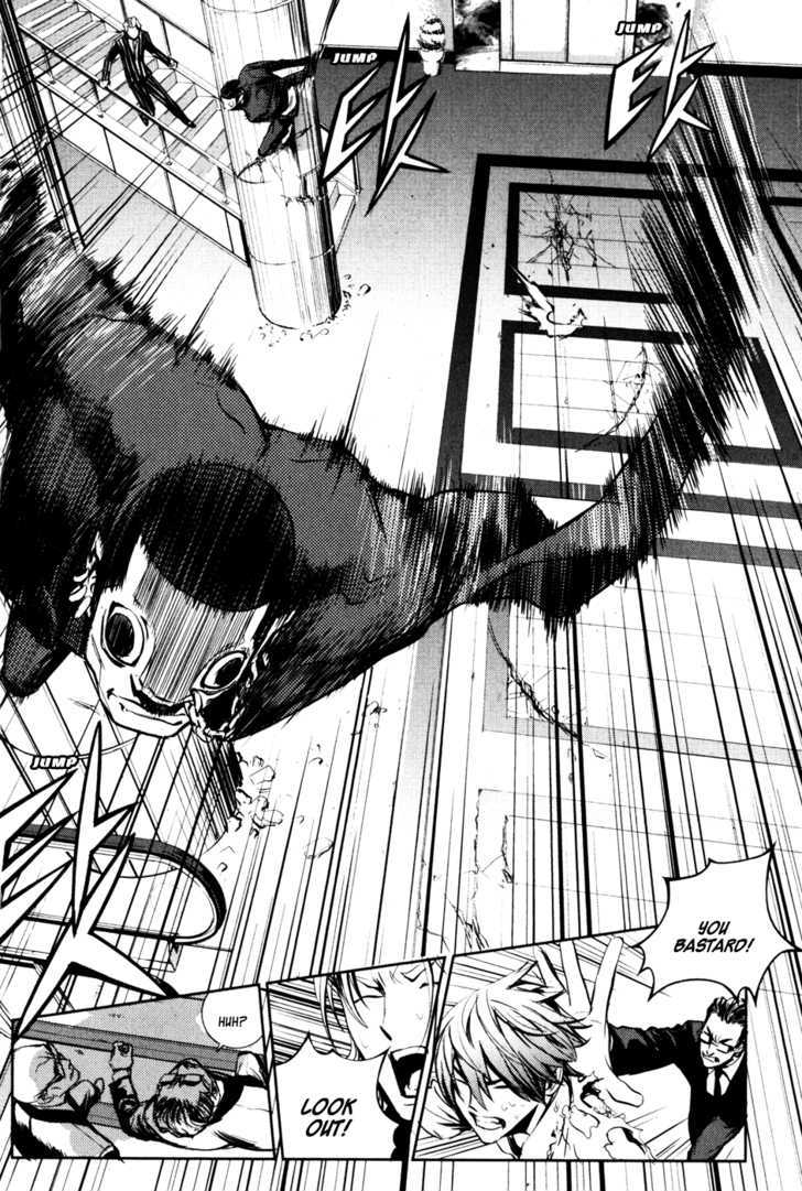 Read The Breaker (en) Manga Online