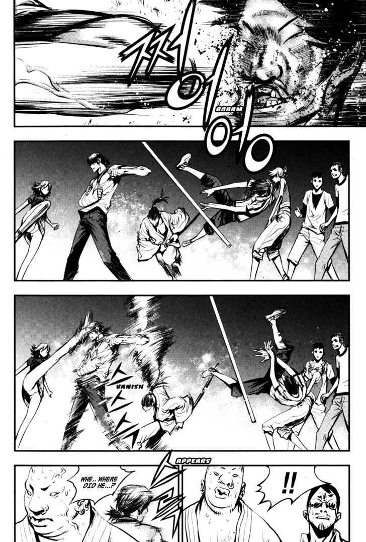 Read The Breaker (en) Manga Online