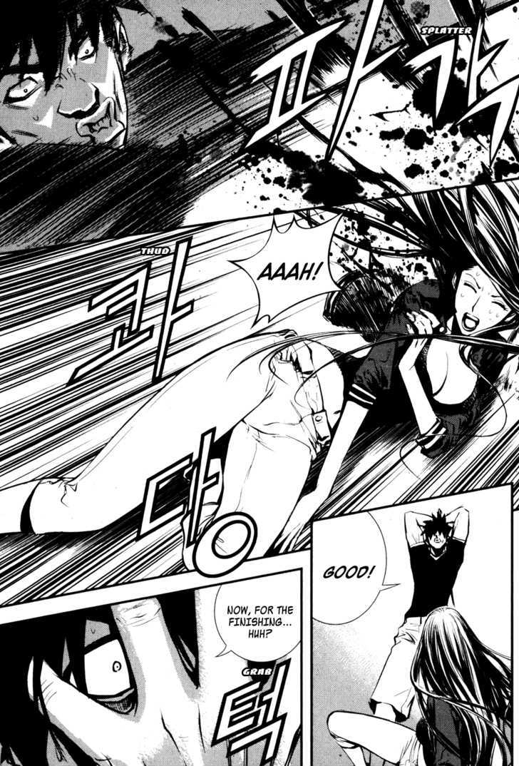 Read The Breaker (en) Manga Online