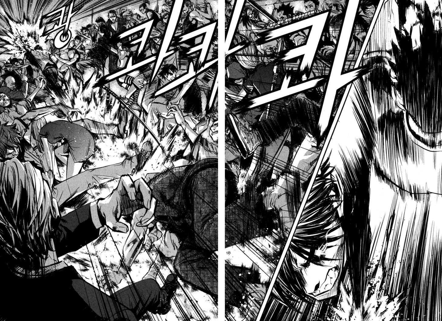 Read The Breaker (en) Manga Online