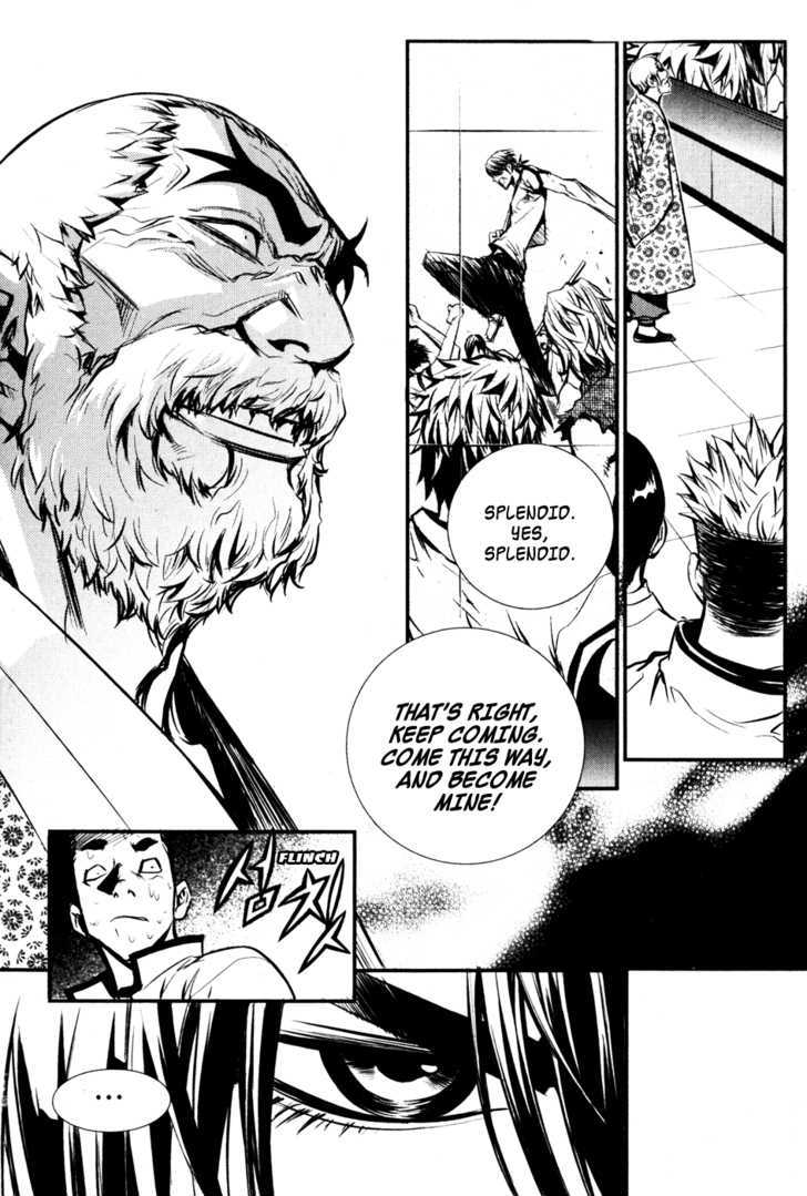 Read The Breaker (en) Manga Online