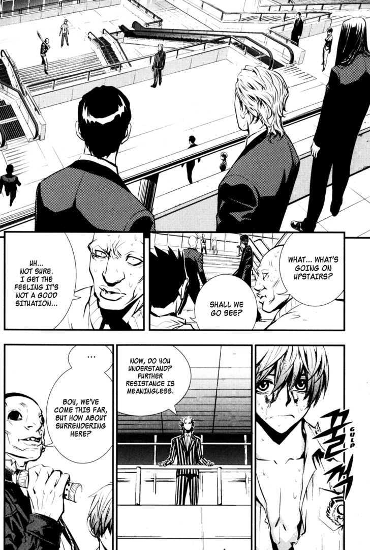 Read The Breaker (en) Manga Online