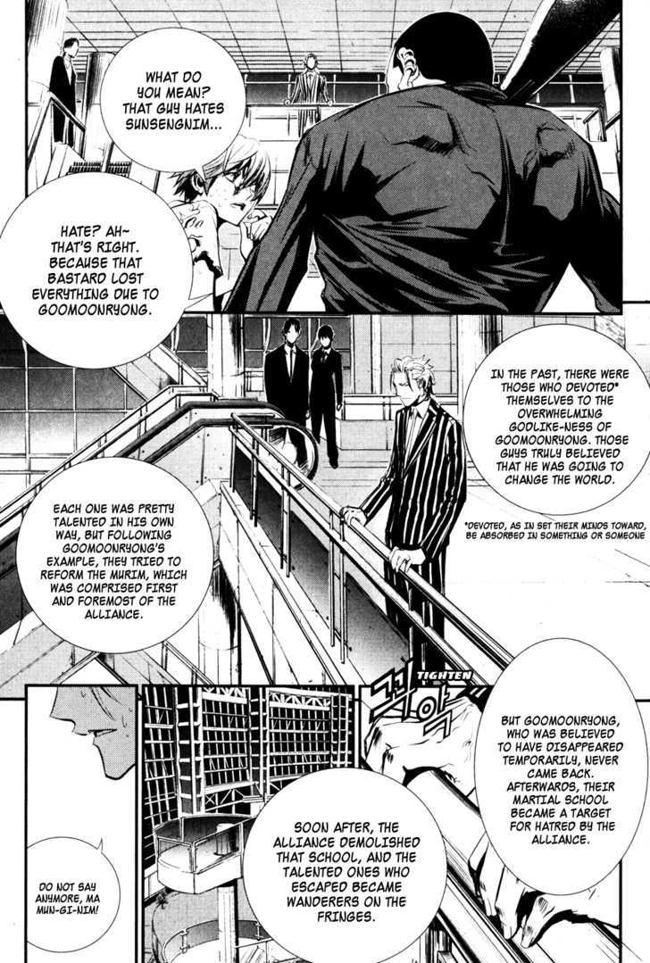 Read The Breaker (en) Manga Online