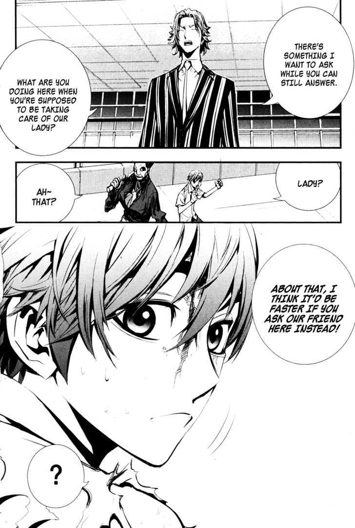 Read The Breaker (en) Manga Online