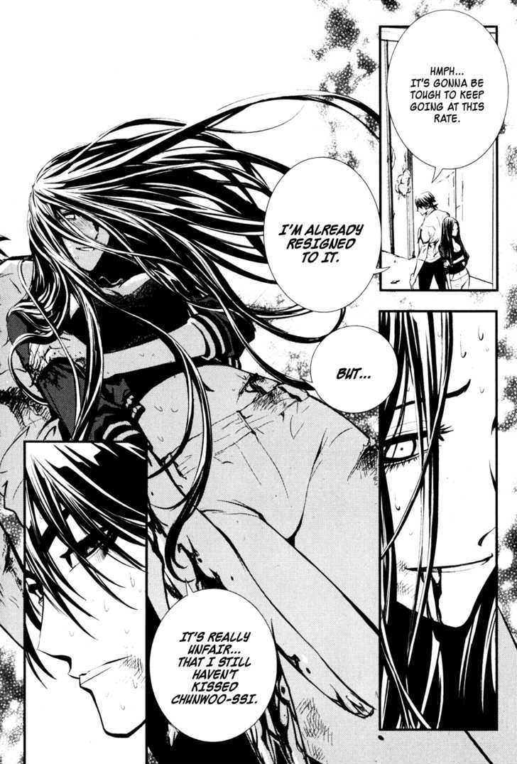 Read The Breaker (en) Manga Online