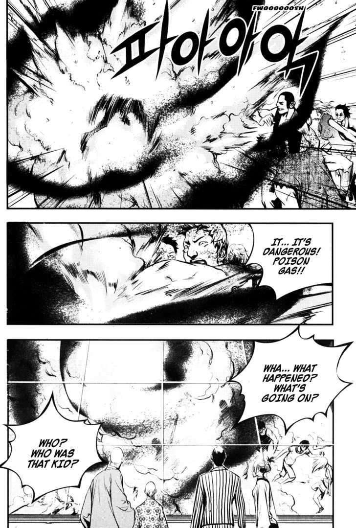 Read The Breaker (en) Manga Online