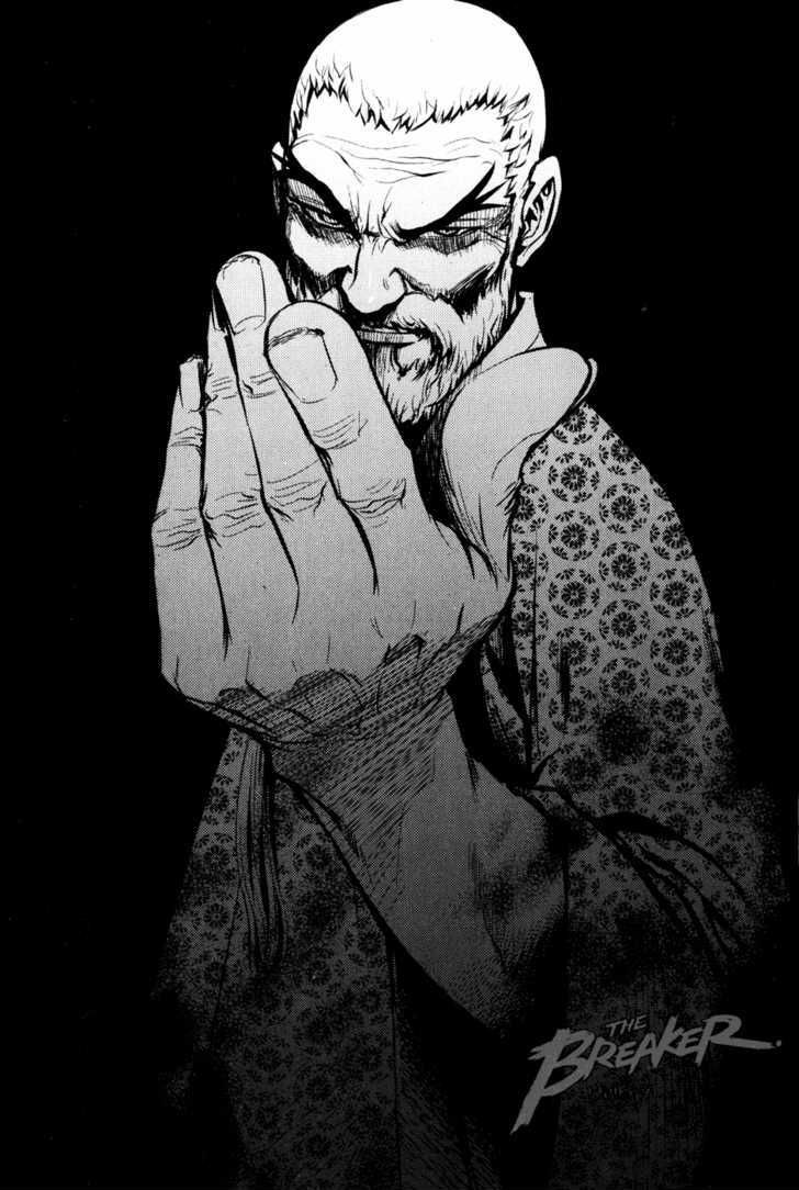 Read The Breaker (en) Manga Online