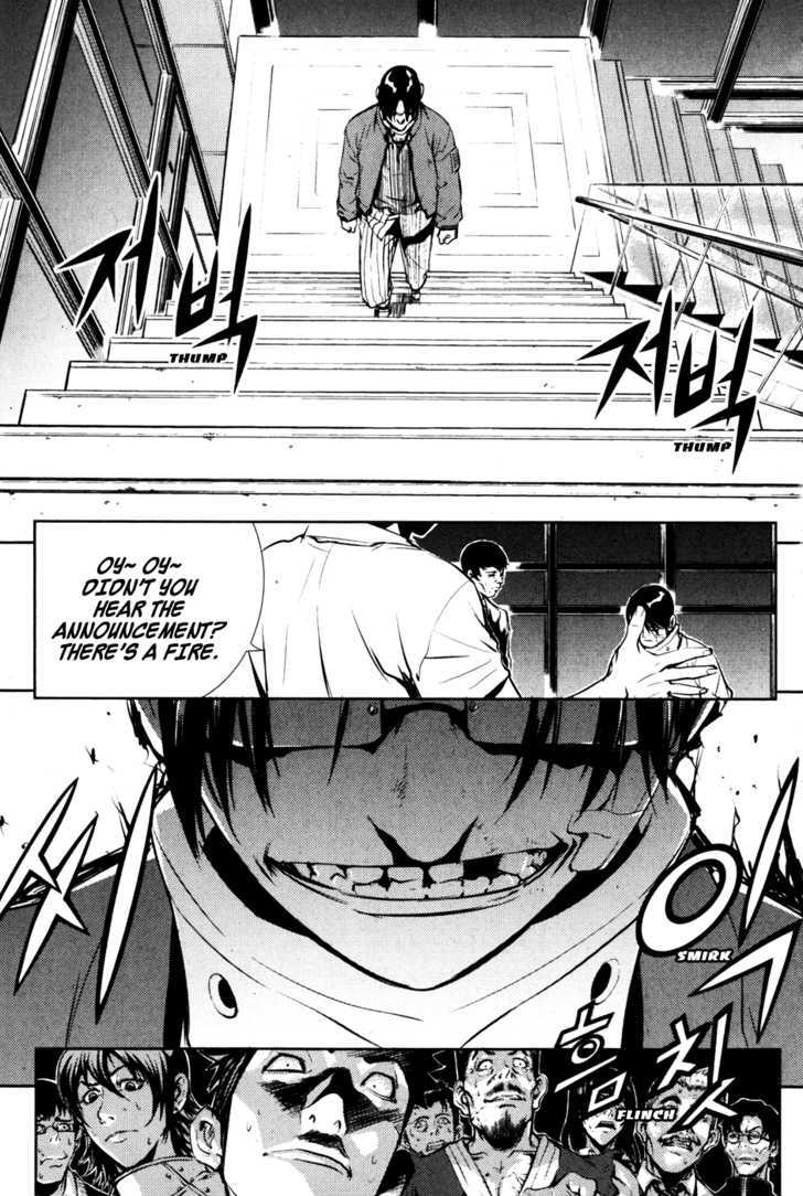 Read The Breaker (en) Manga Online