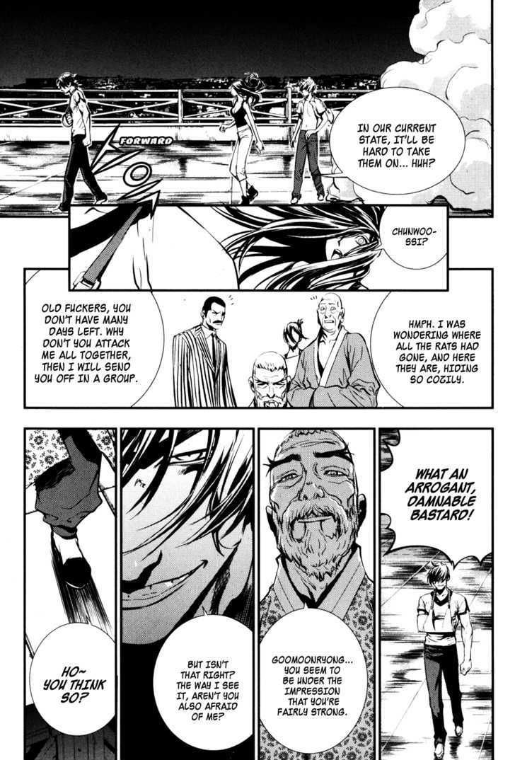 Read The Breaker (en) Manga Online