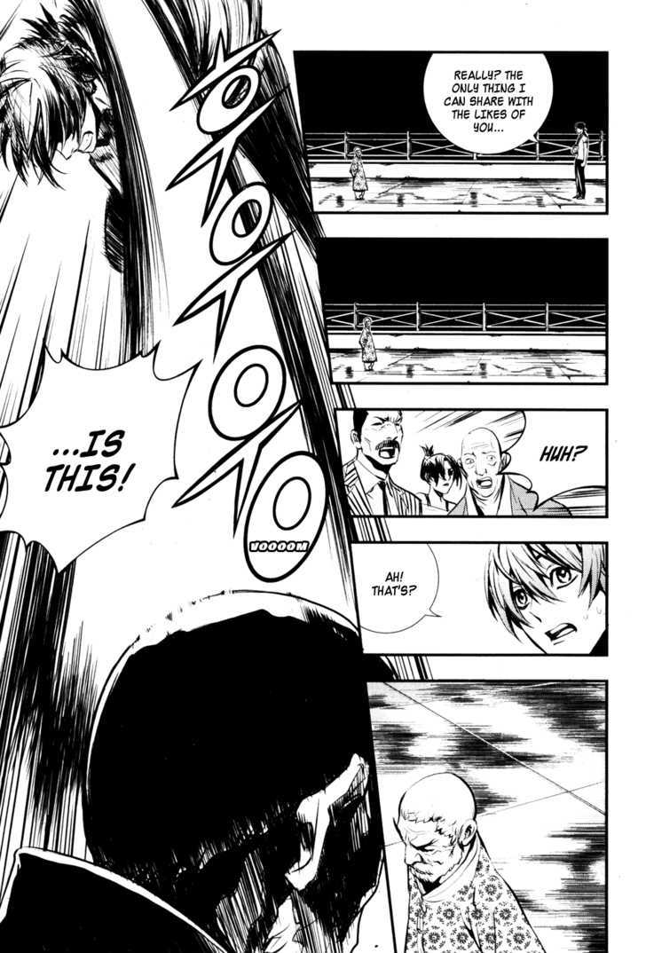 Read The Breaker (en) Manga Online