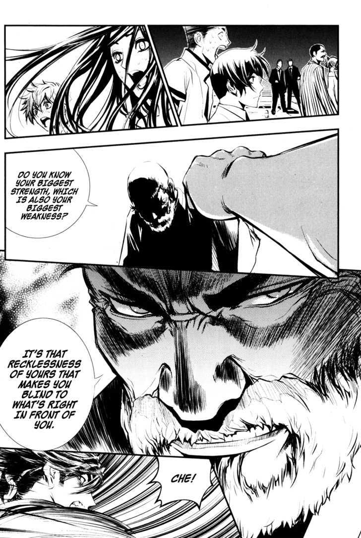 Read The Breaker (en) Manga Online