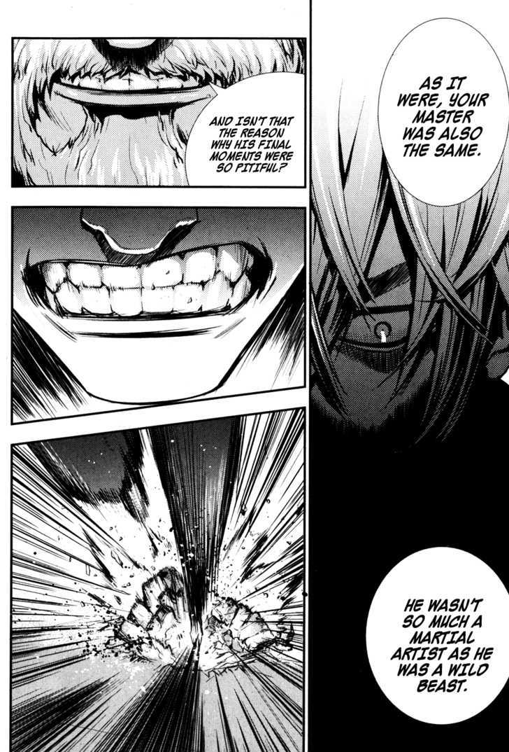 Read The Breaker (en) Manga Online