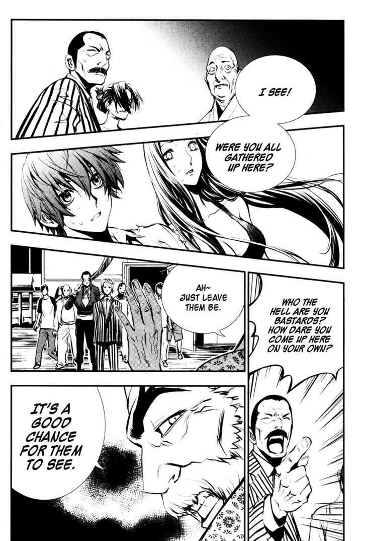 Read The Breaker (en) Manga Online