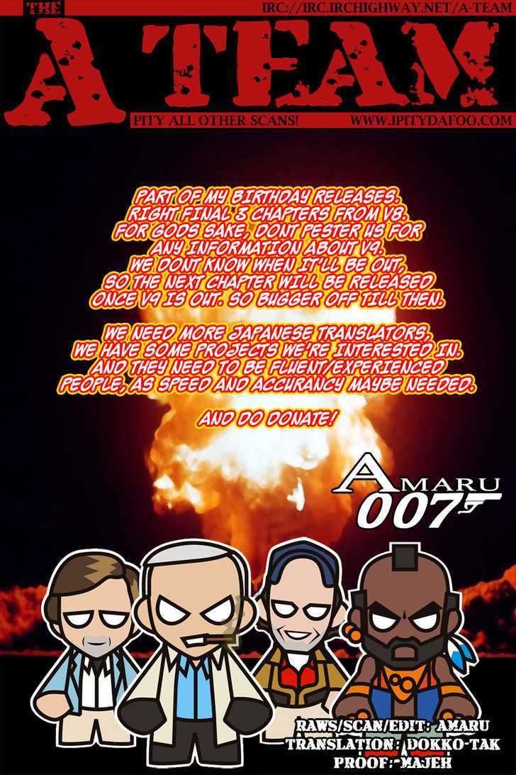 Read The Breaker (en) Manga Online