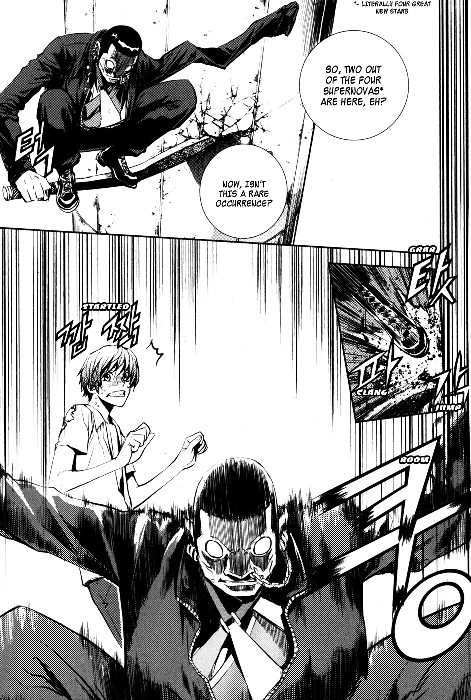 Read The Breaker (en) Manga Online