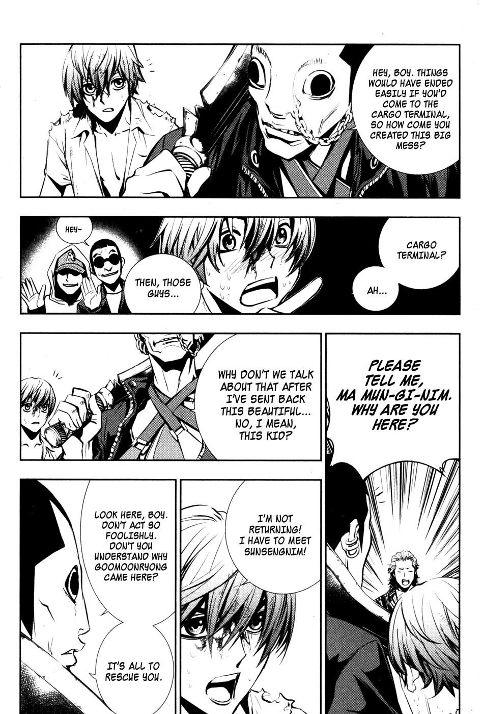 Read The Breaker (en) Manga Online