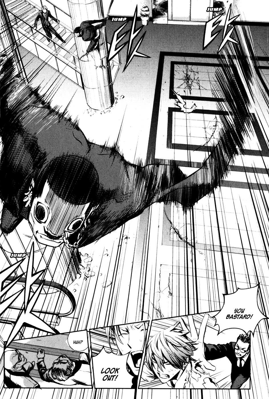 Read The Breaker (en) Manga Online