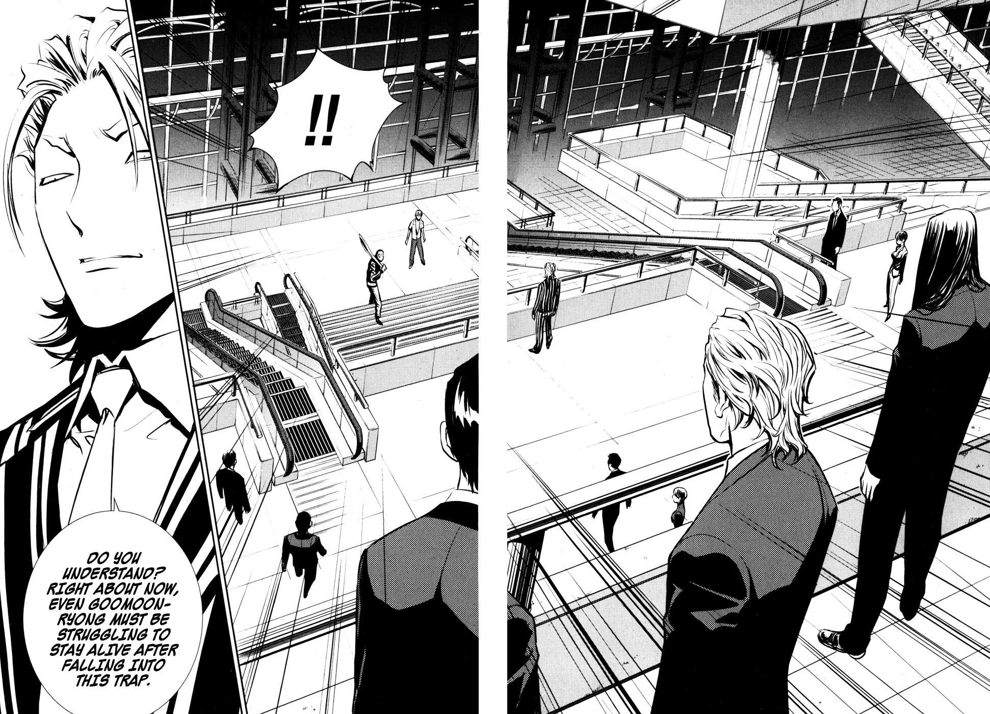 Read The Breaker (en) Manga Online