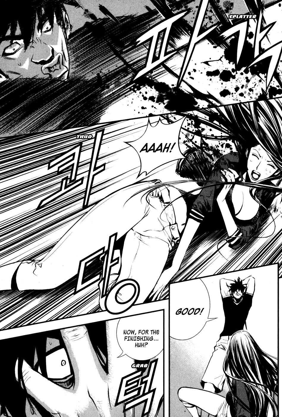 Read The Breaker (en) Manga Online